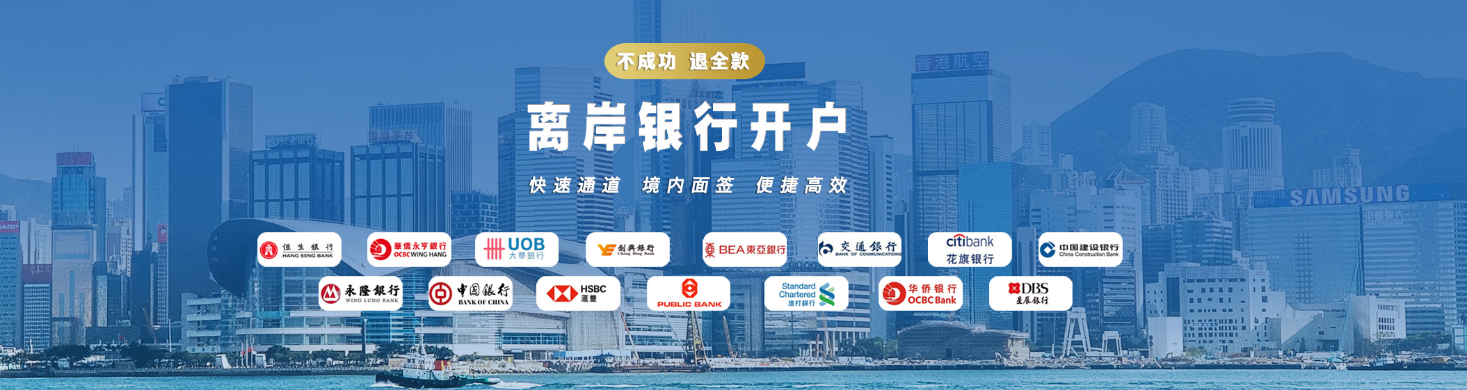 深圳市腾联投资顾问有限公司