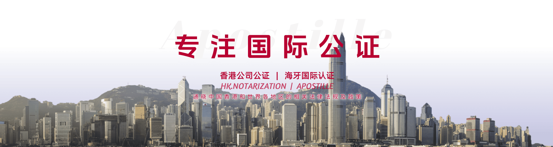 深圳市腾联投资顾问有限公司