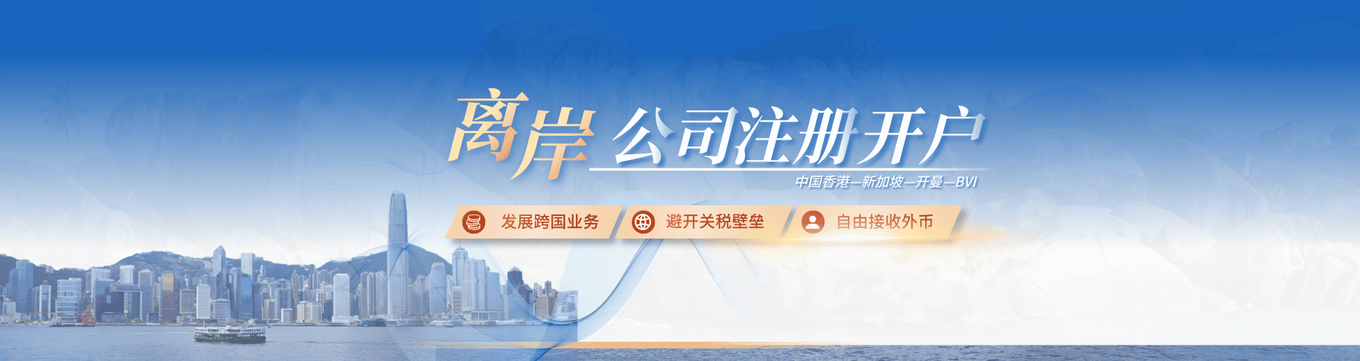 深圳市腾联投资顾问有限公司